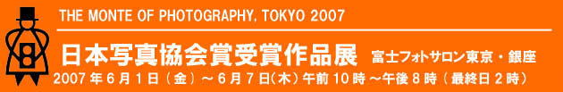2004ǯܼ̿޼޺Ÿ